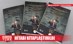 Erdoğan'ın BM 79. Genel Kurulu'ndaki hitabı kitaplaştırıldı