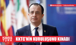 Hristodulidis, KKTC’nin kuruluşunu kınadı