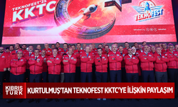 TBMM Başkanı Kurtulmuş'tan TEKNOFEST KKTC'ye ilişkin paylaşım