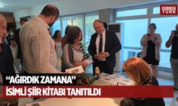 Şirin Zaimağaoğlu’nun “Ağırdık Zamana” isimli şiir kitabı tanıtıldı