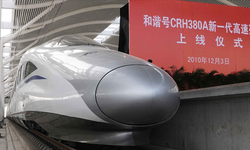 Çin'in hızlı tren demir yolu ağı 50 bin kilometreyi aştı