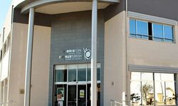 KTSO, ithal ürün denetim ve standartlarının güncellenmesini istedi