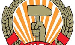 AKEL’den Kıbrıs sorunu için “muhasebe ve yol haritası” çağrısı