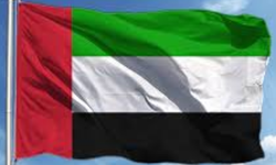 BAE, İran Kaynaklı Füze ve İHA’ları Düşürdü