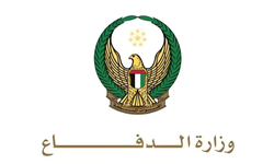 BAE: İran 23 füze ve 56 İHA ile vurdu