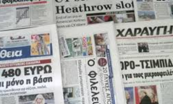 Rum göçmenlerin mülkiyet kaybı ilk kez tanındı