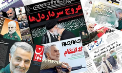 İran basını: ABD, İran’ın varlıklarını serbest bırakmayı kabul etti