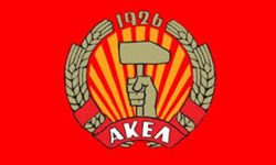 AKEL’den doğal gaz açıklaması