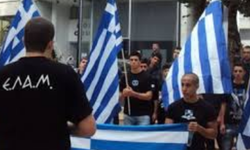 ELAM’ın panosuna sprey boyayla zarar verildi