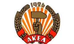AKEL Sözcüsü Türkiye’ye Geliyor