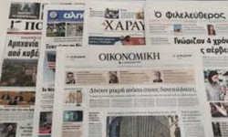 Larnaka’da kokain alarmı