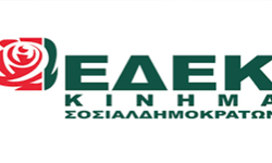 EDEK’in Yeni Başkanı Makri