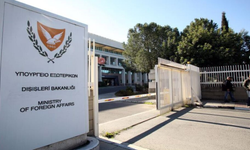 Rum Dışişleri’nden ABD Kararına Destek