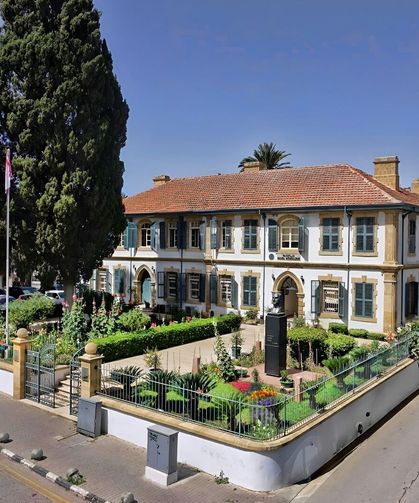 Vakıflar İdaresi Hala Sultan Tekkesine engel olan GKRY'ni eleştirdi