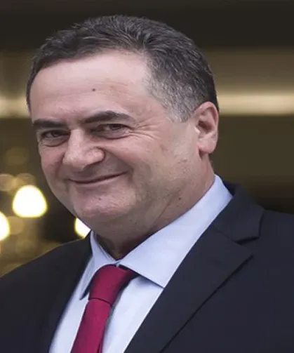 İsrael Katz, uzaydan saldırı yetenekleri geliştirme planını açıkladı