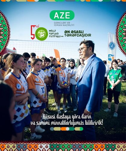 Göygöl Xan Yaylağı'nda 5. Milli Yaylaq Festivali Başlıyor: Türk Dünyasının Kalbi Azerbaycan'da Atacak