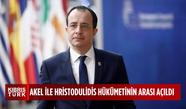 Gazze’deki durum AKEL ile Hükümetin arasını açtı