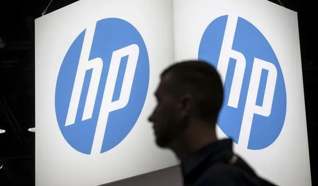HP yaklaşık 6 bin kişiyi işten çıkaracak
