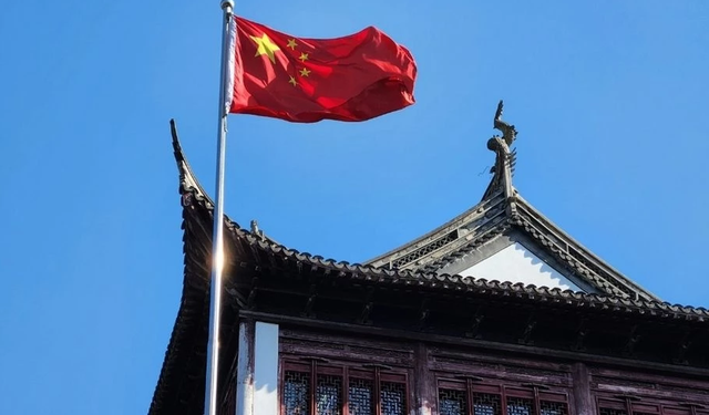 Çin'in yapay zeka stratejisi küresel rekabeti artırıyor