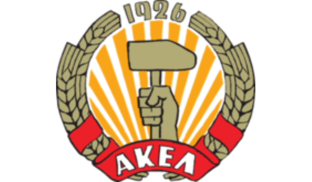 AKEL heyeti Atina’da temaslarda bulunacak