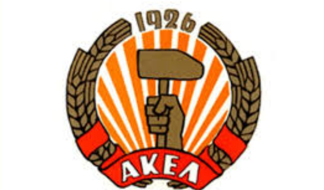 AKEL Sözcüsü Türkiye’ye Geliyor