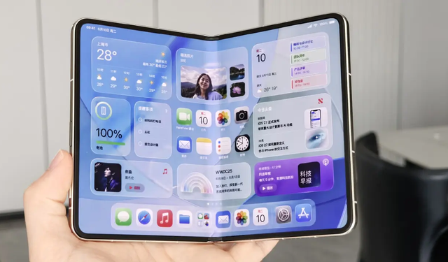 Katlanabilir iPhone özellikleri sızdırıldı