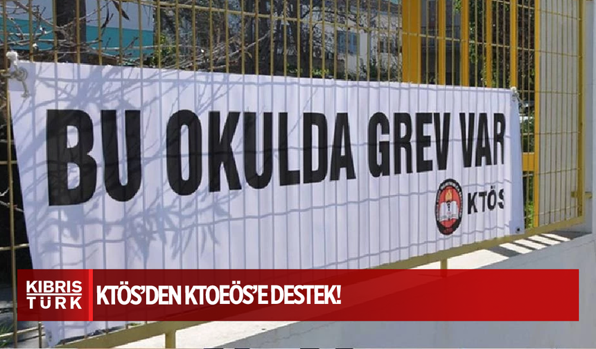 KTÖS’den KTOEÖS’e destek: İskele Şht. İlker Karter İlkokulu’nda grev yapılacak