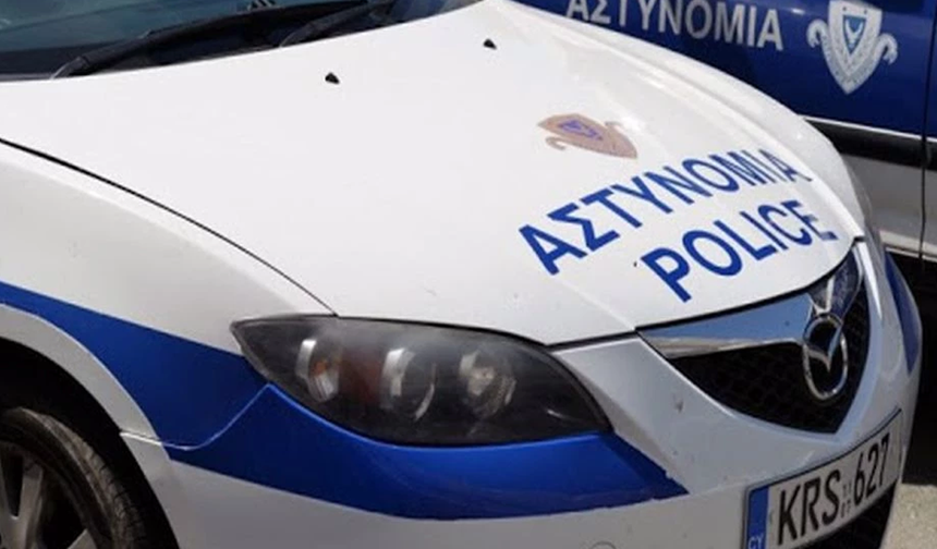 Güney Kıbrıs Bankası Onkoloji Merkezi’nde veri ihlali soruşturması