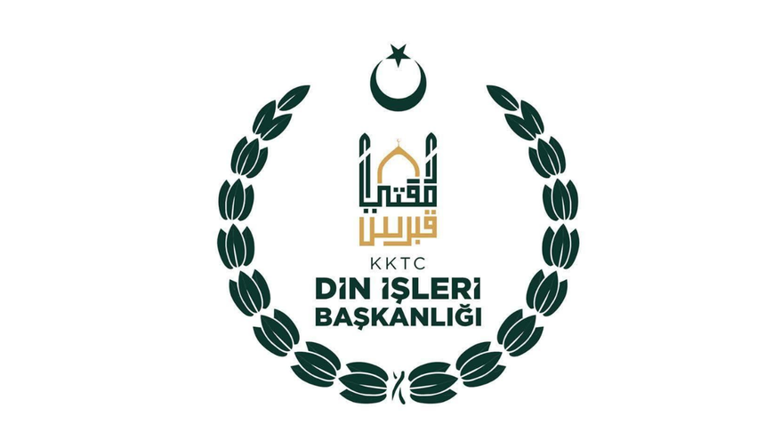 Din İşleri Başkanlığı AÖA Ve DAÜ İle İş Birliği Yaptı
