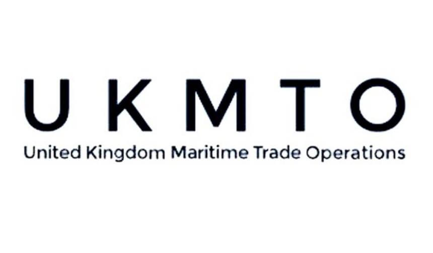 UKMTO: Hürmüz Boğazı kısıtlamalarının İran'ın tüm kıyı şeridini kapsadığına ilişkin bildirim aldık