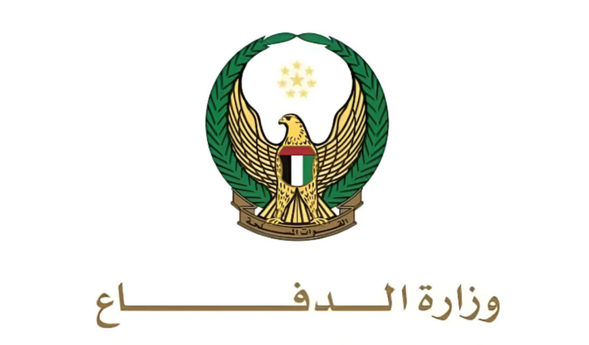 BAE: İran 23 füze ve 56 İHA ile vurdu