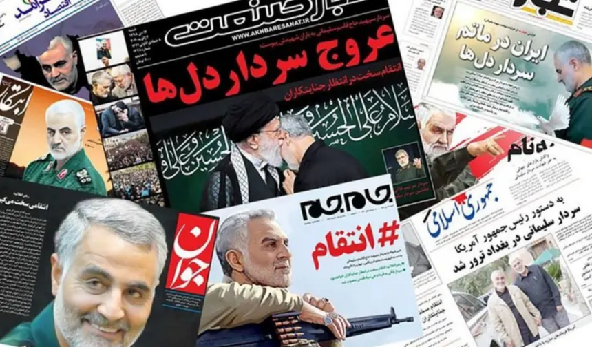 İran basını: ABD, İran’ın varlıklarını serbest bırakmayı kabul etti