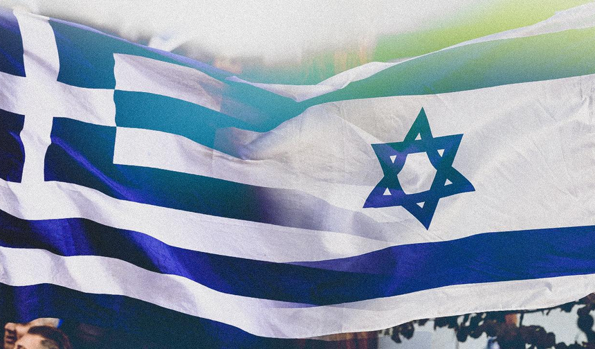 Yunanistan’da İsrail karşıtı sesler yükseliyor