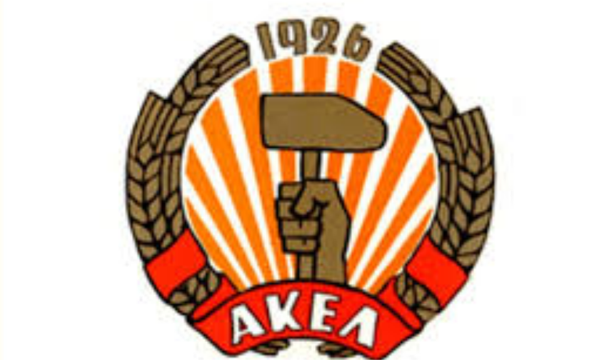 AKEL Sözcüsü Türkiye’ye Geliyor