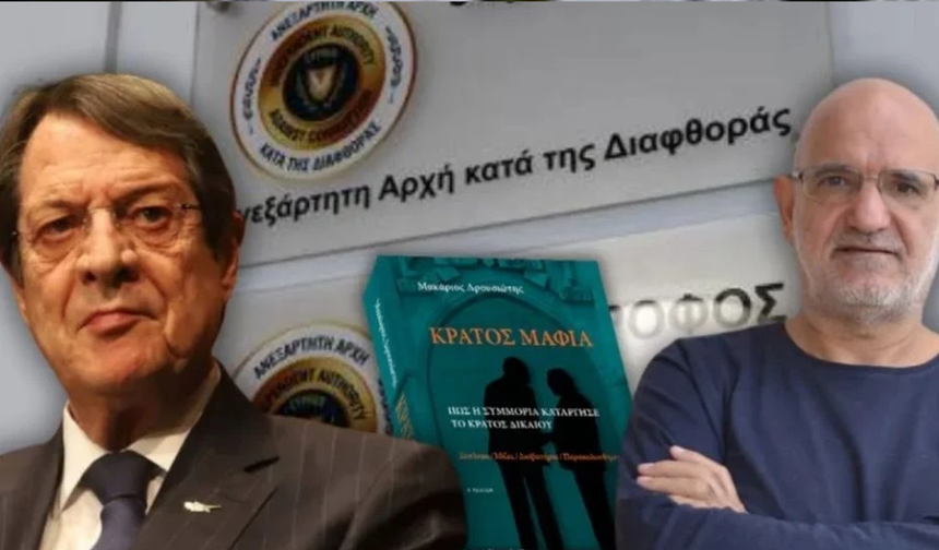 “Mafya Devlet”in yazarı Makarios Drusiotis’den hukuk savaşı için maddi yardım çağrısı