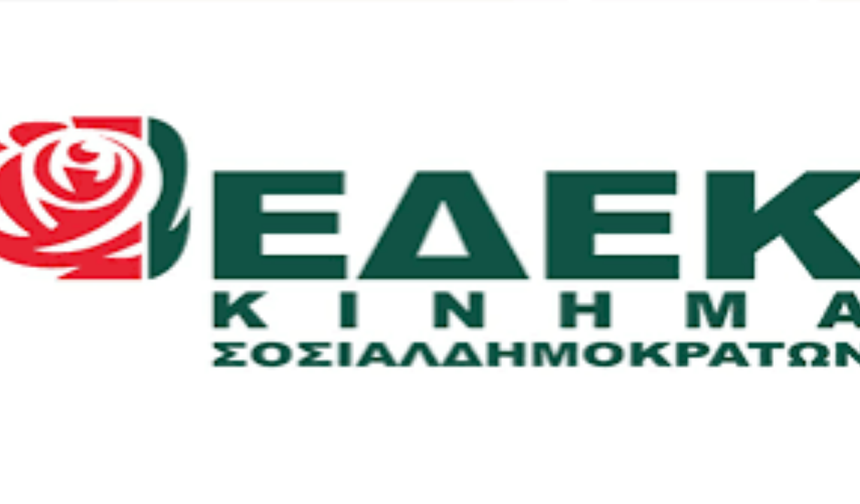 EDEK’in Yeni Başkanı Makri