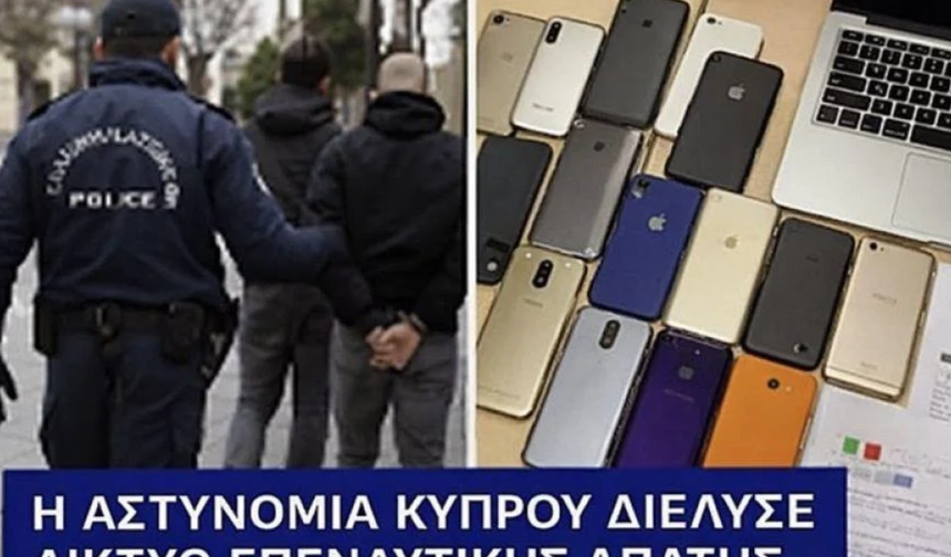Güney Kıbrıs’tan polisiye olaylar...