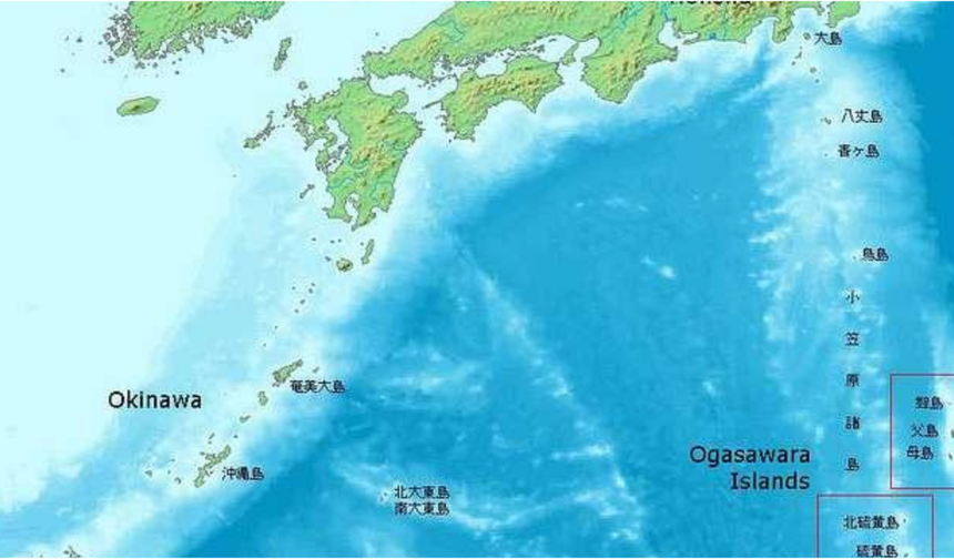 JAPONYA'DA ŞİDDETLİ DEPREM