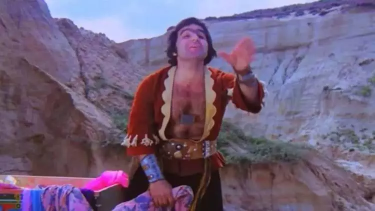 8V C Cm 1768830004 184 W750 H422