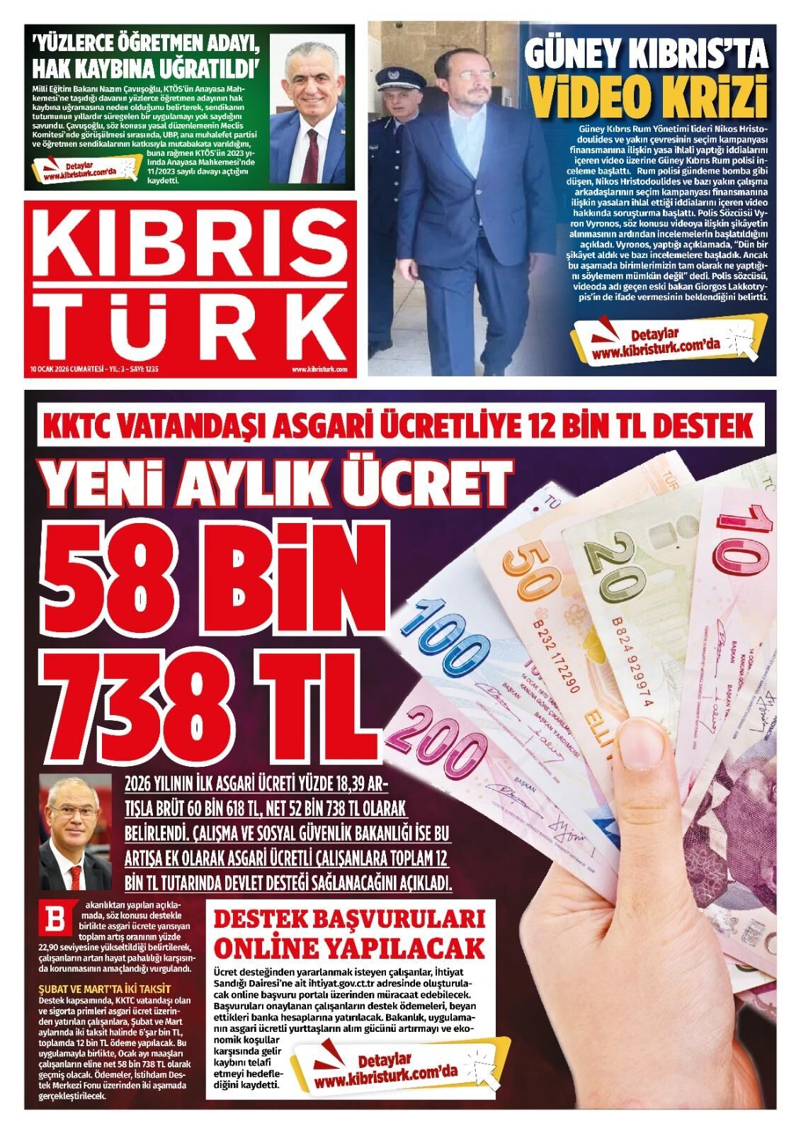 Whatsapp Image 2026 02 04 At 4.42.15 Pm 2