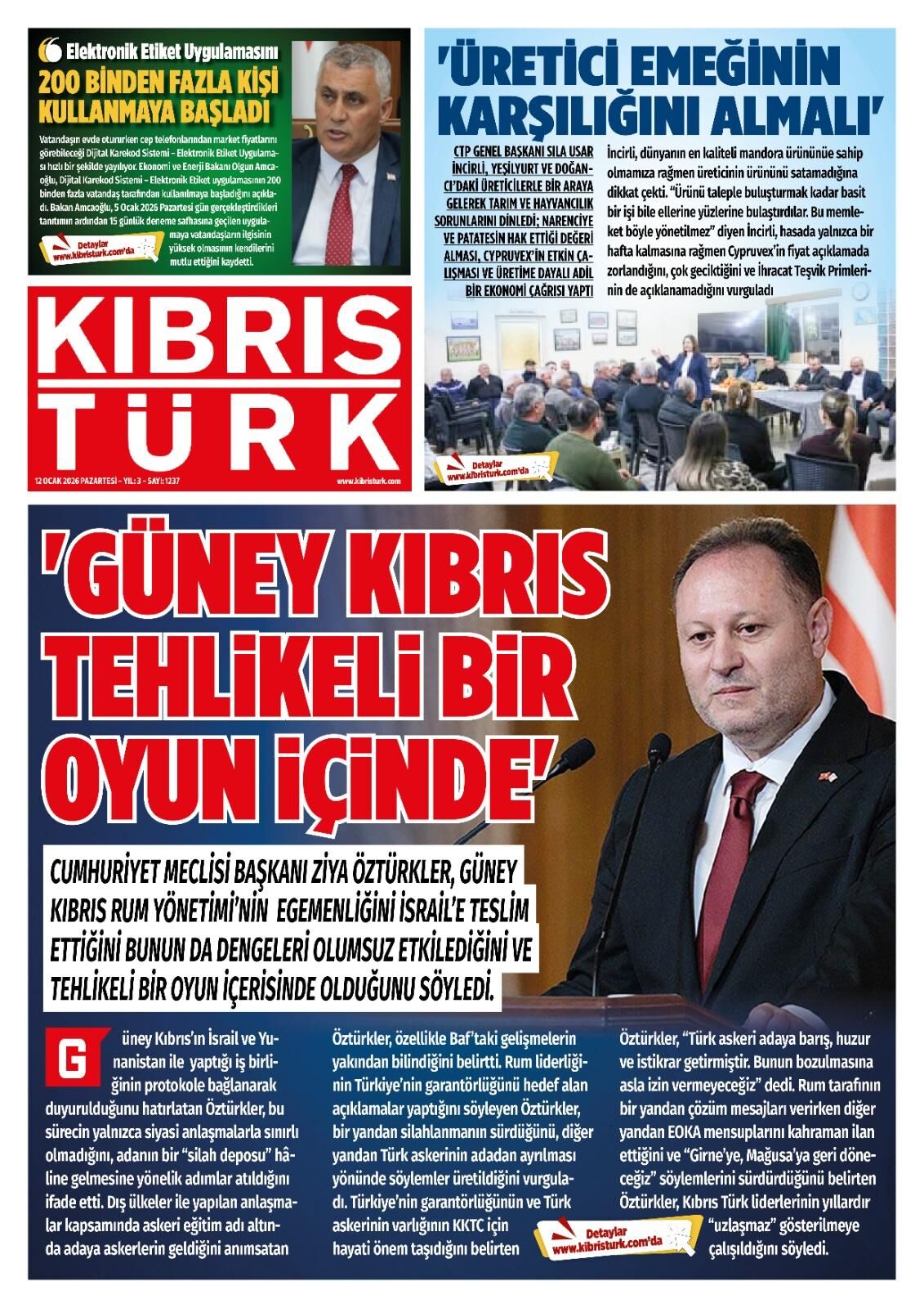 Whatsapp Image 2026 02 04 At 4.42.15 Pm 4