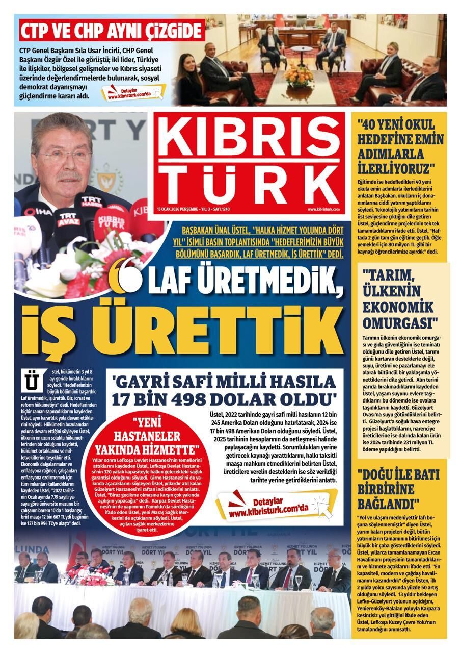 Whatsapp Image 2026 02 04 At 4.42.16 Pm 2