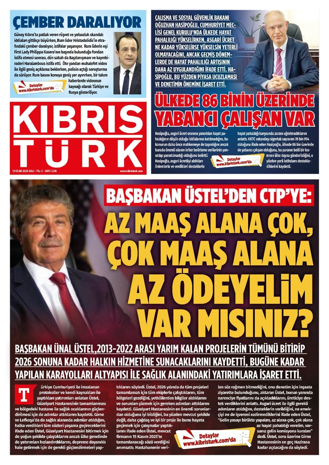 Whatsapp Image 2026 02 04 At 4.42.16 Pm