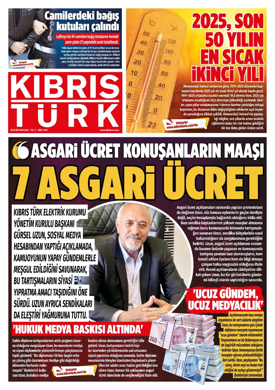 Whatsapp Image 2026 02 04 At 4.42.17 Pm 2