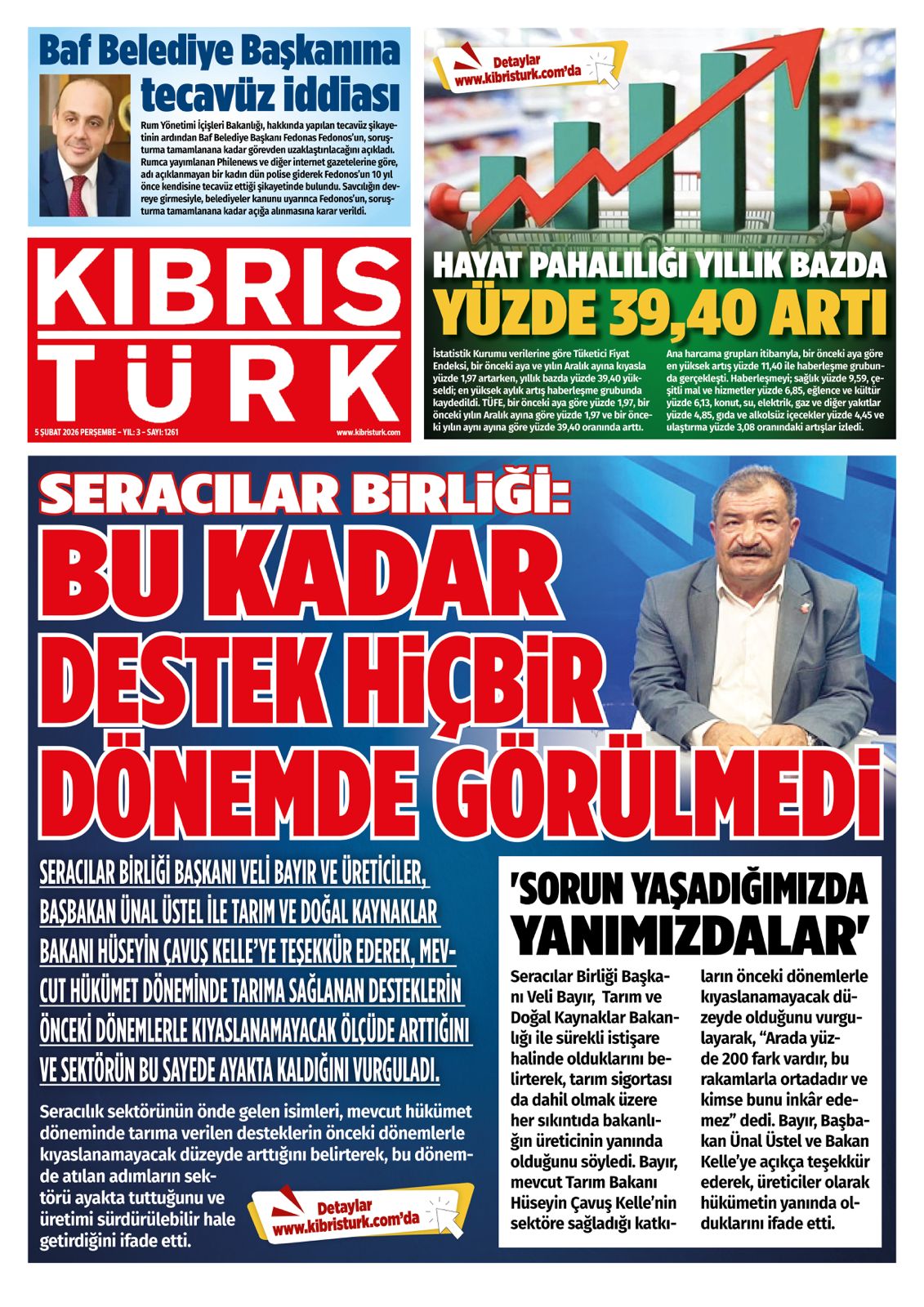 Whatsapp Image 2026 02 05 At 16.58.59