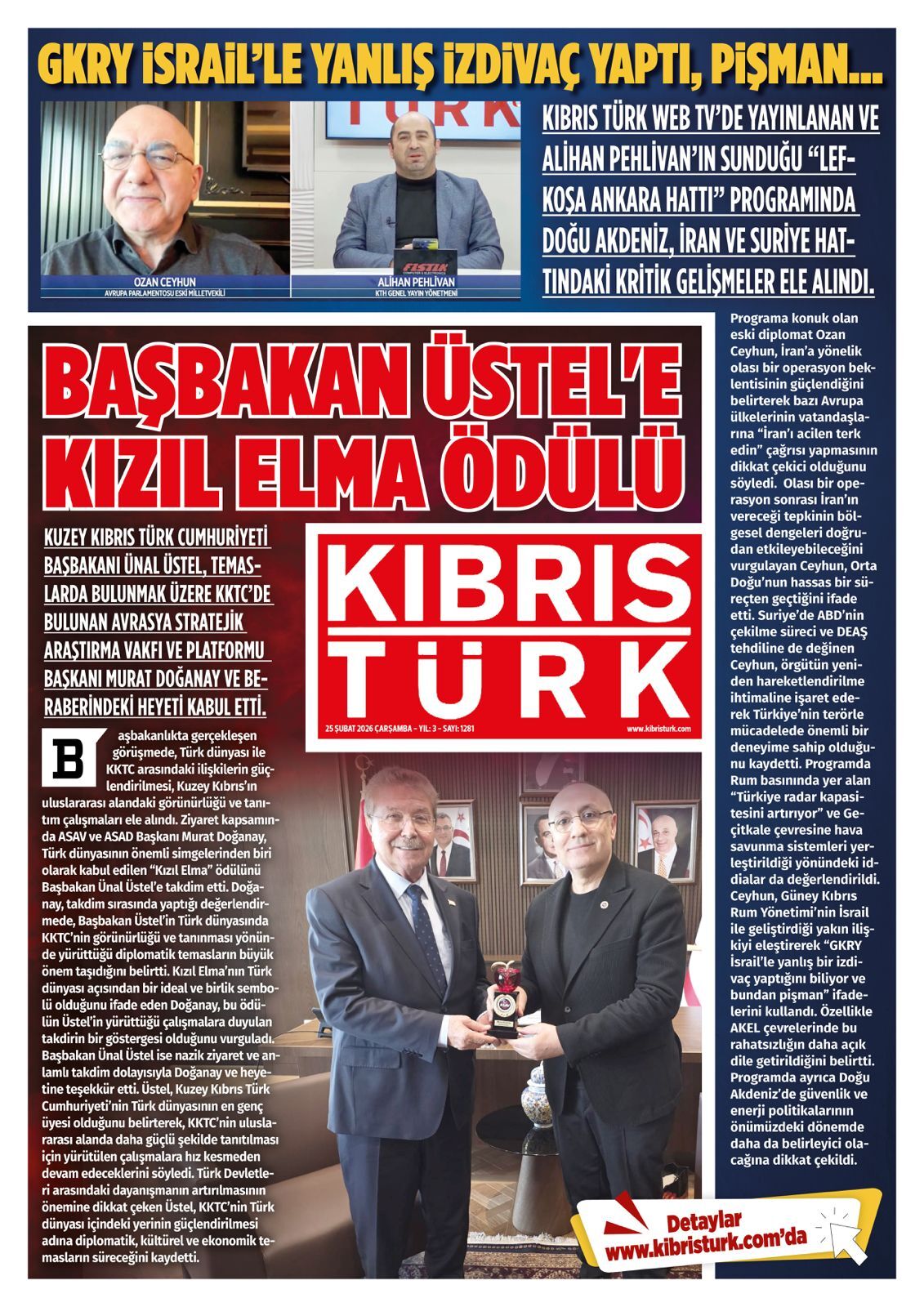 P H O T O 2026 02 24 17 32 39