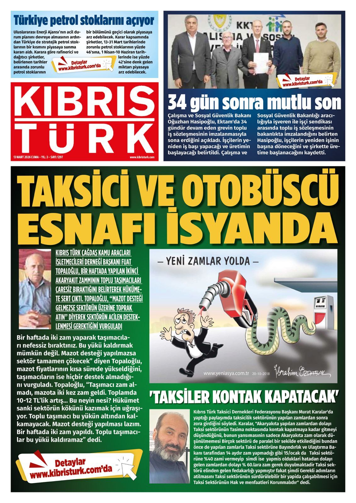 P H O T O 2026 03 13 00 27 13