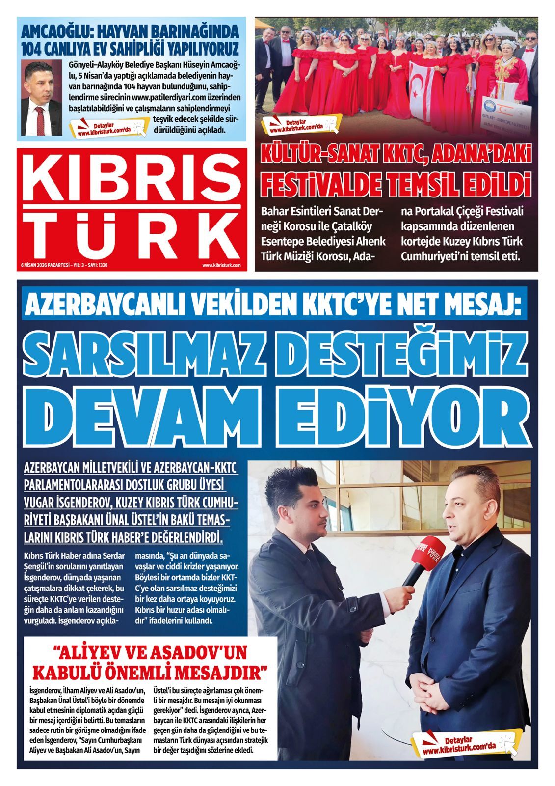 P H O T O 2026 04 05 17 25 14