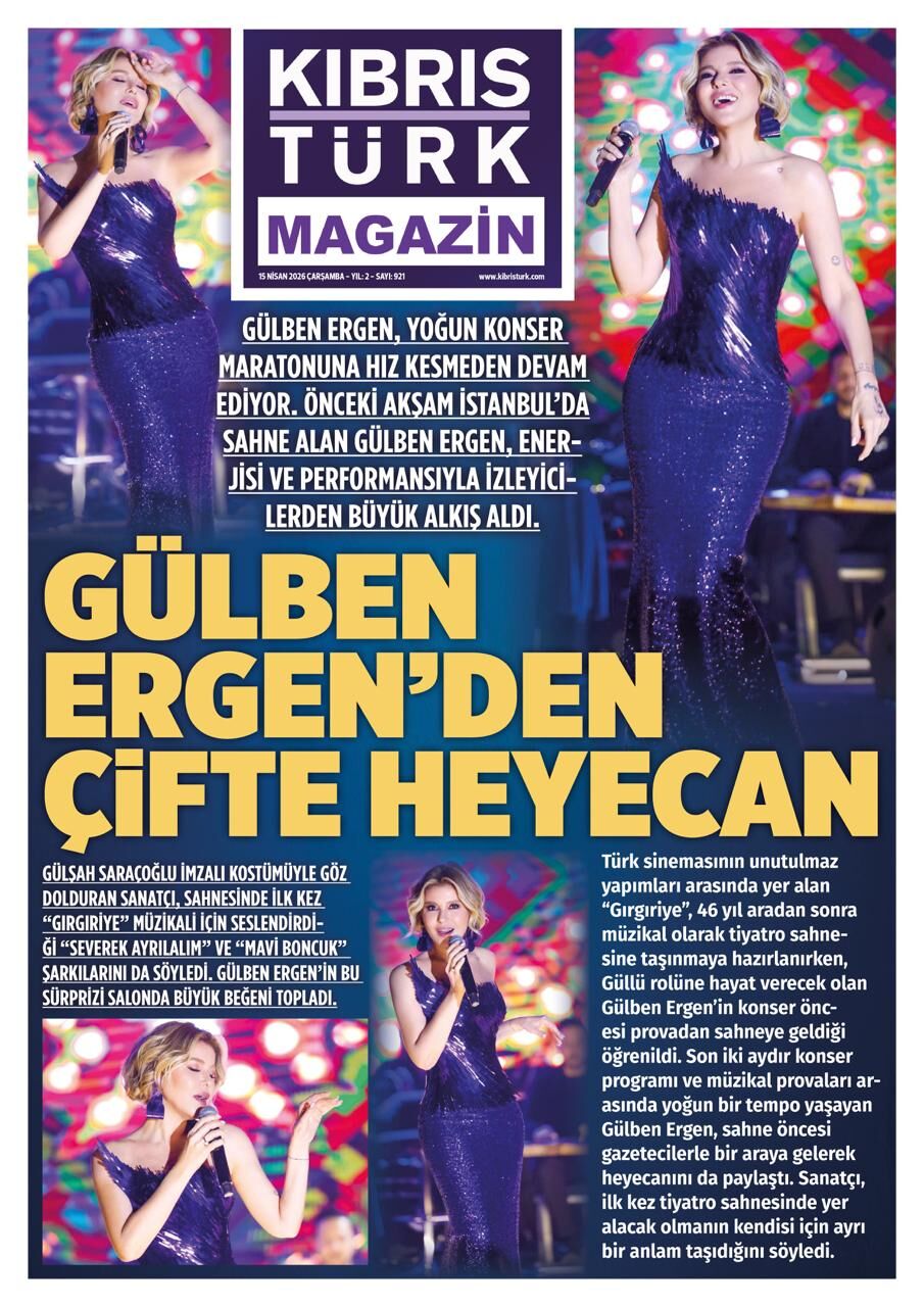 P H O T O 2026 04 14 18 07 15