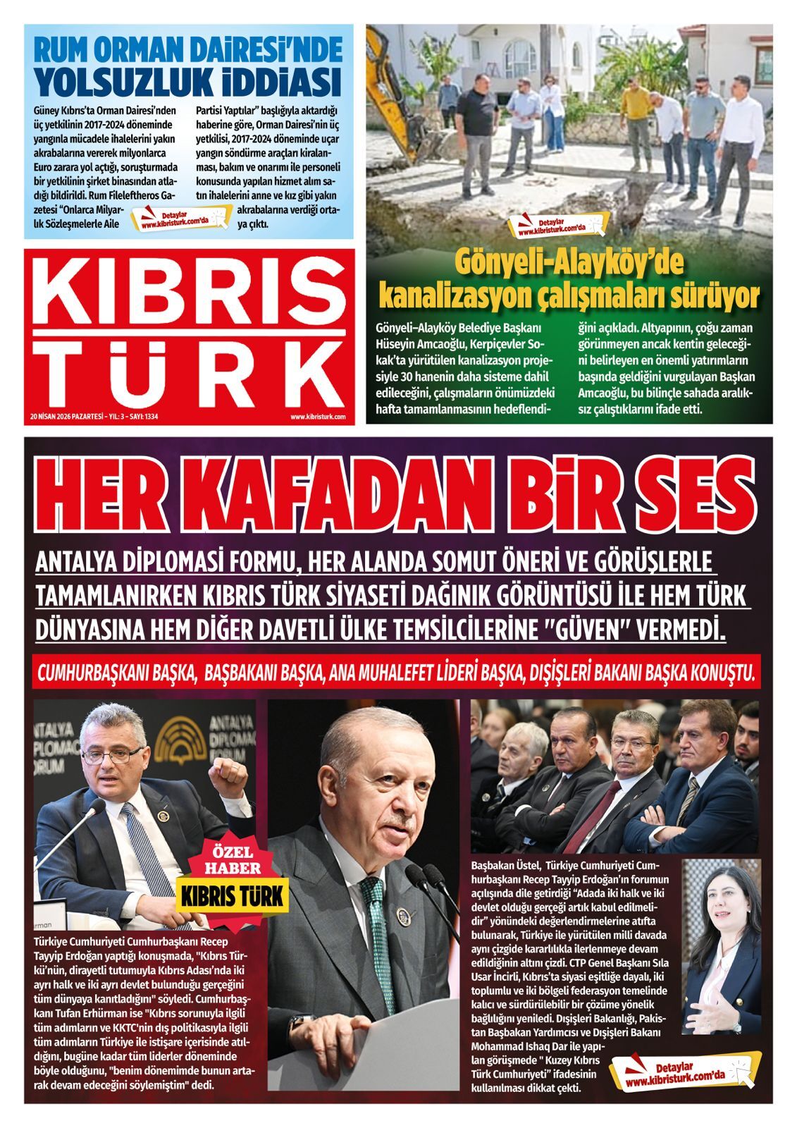 P H O T O 2026 04 19 19 07 30